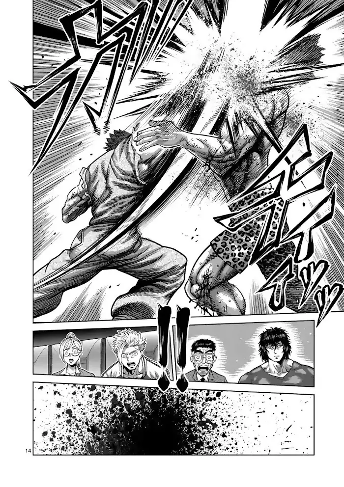 Kengan Omega Chapter 68 image 14_optimized